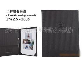 探寻酒店用品世界 网络平台上的多样选择与价格解析